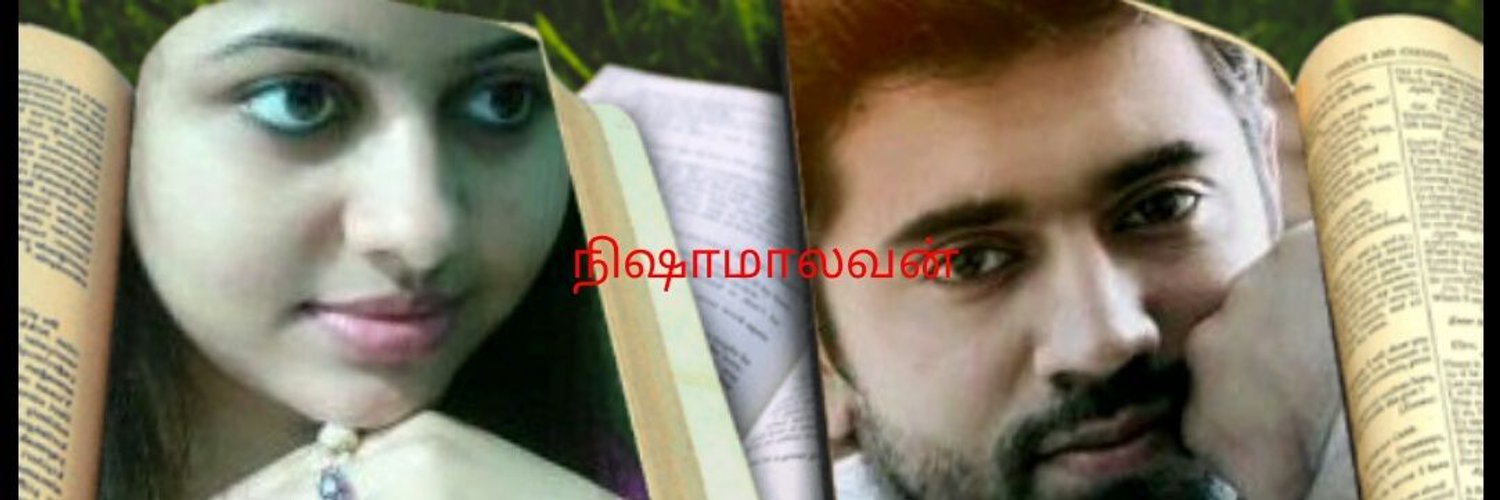malavan6's profile banner image