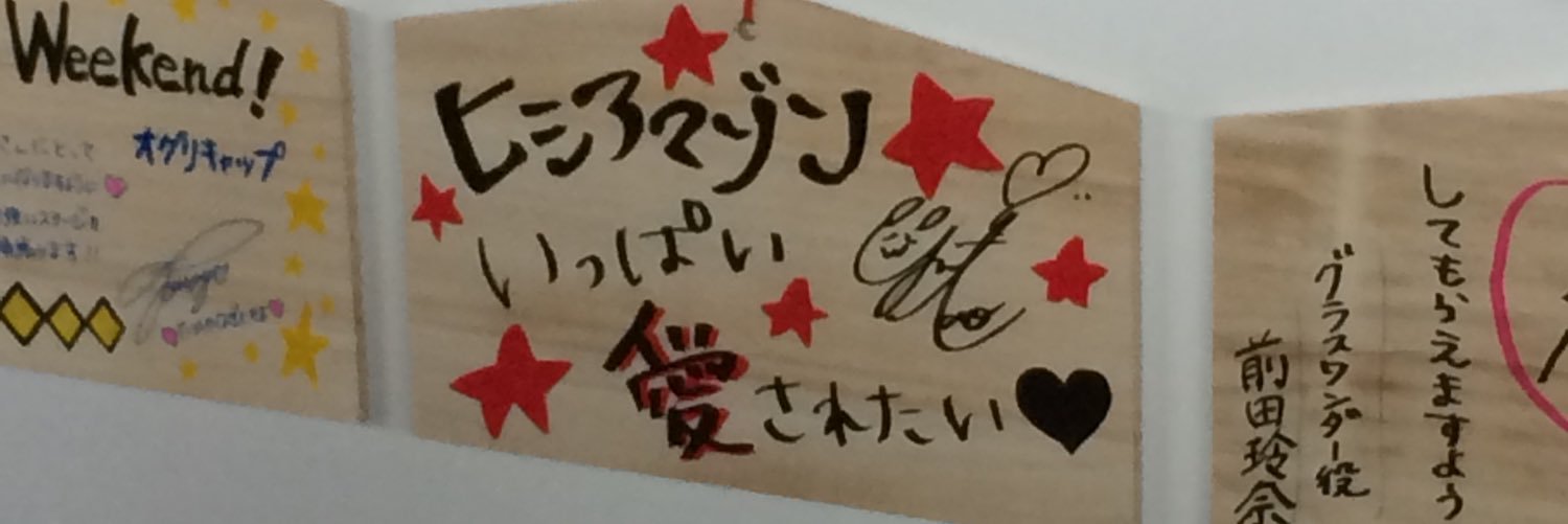 cave_cola's profile banner image
