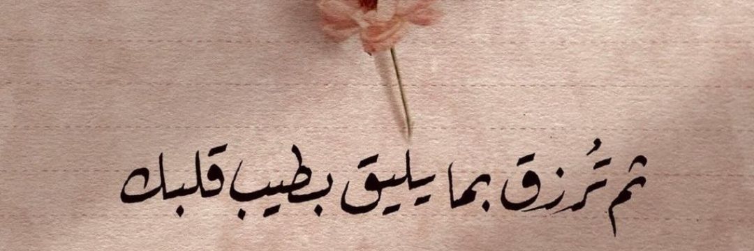 hasan965's profile banner image