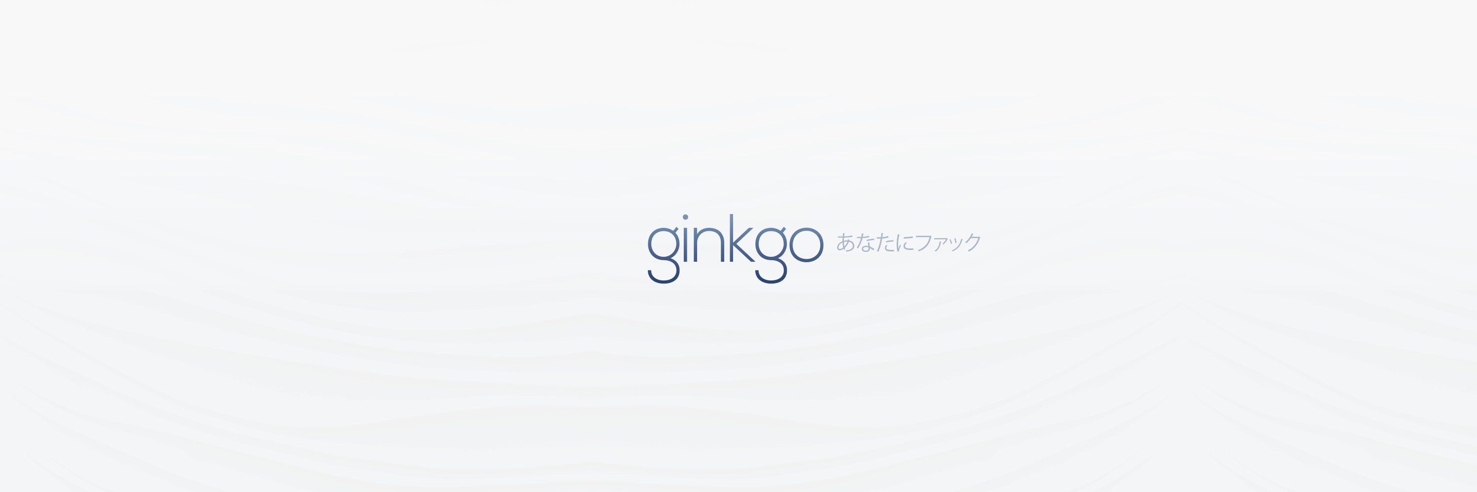 Gink9o's profile banner image