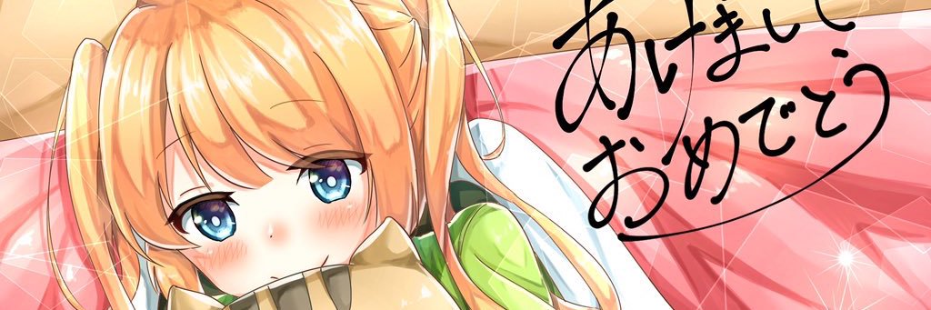 hojun_dashi's profile banner image