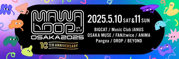 mawa_loop Profile Banner