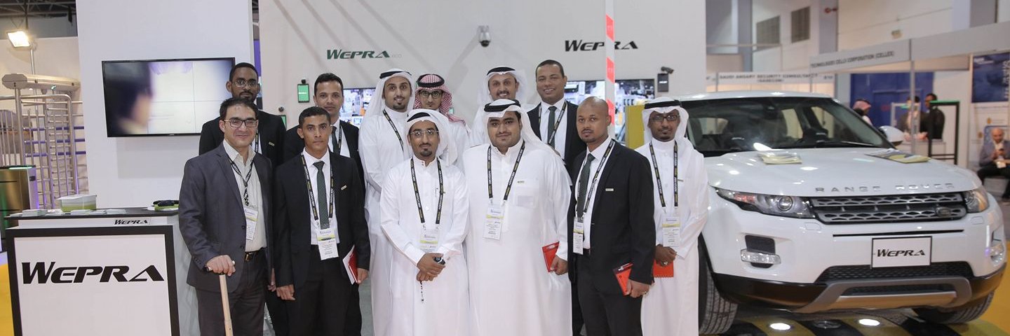 WEPRAproducts's profile banner image