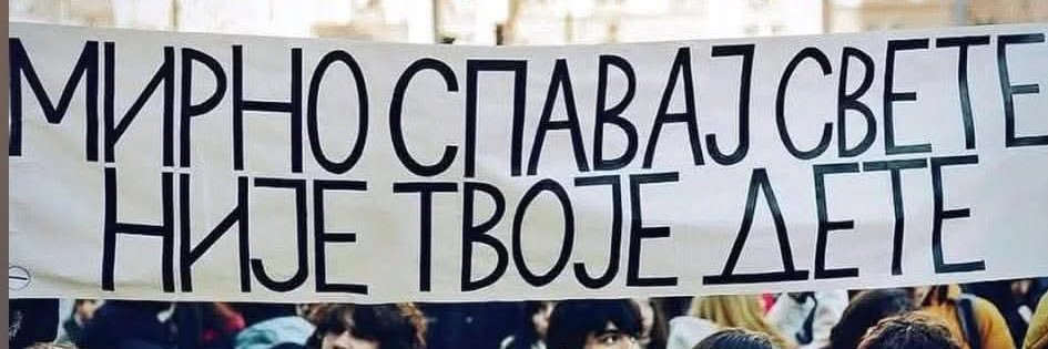 *online dr sa plaže* banner