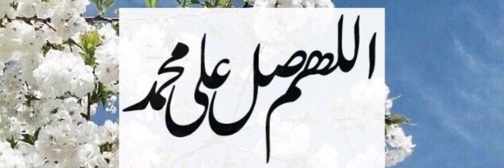 TurkiAlmalki17's profile banner image