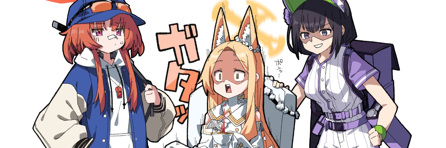 だてめがね@Skeb停止中's banner