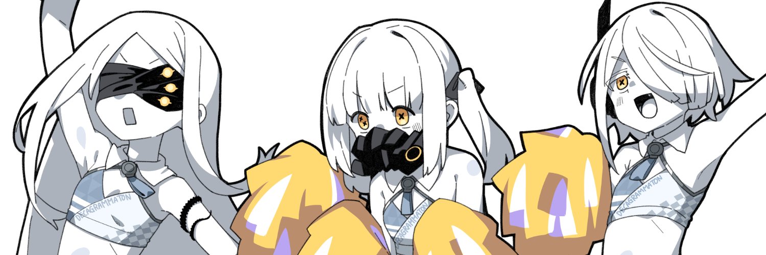 だてめがね@Skeb banner