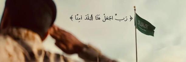 29_ijij's profile banner image