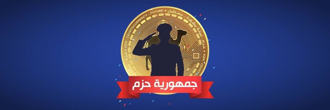 aso_yasser's profile banner image