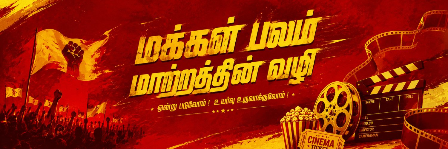 gowri74's profile banner image