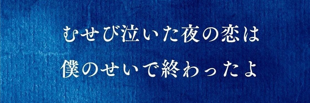 40minon's profile banner image