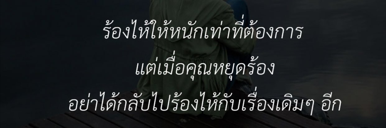 faaeurn's profile banner image