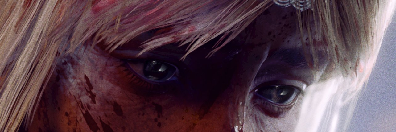 bhaalism's profile banner image