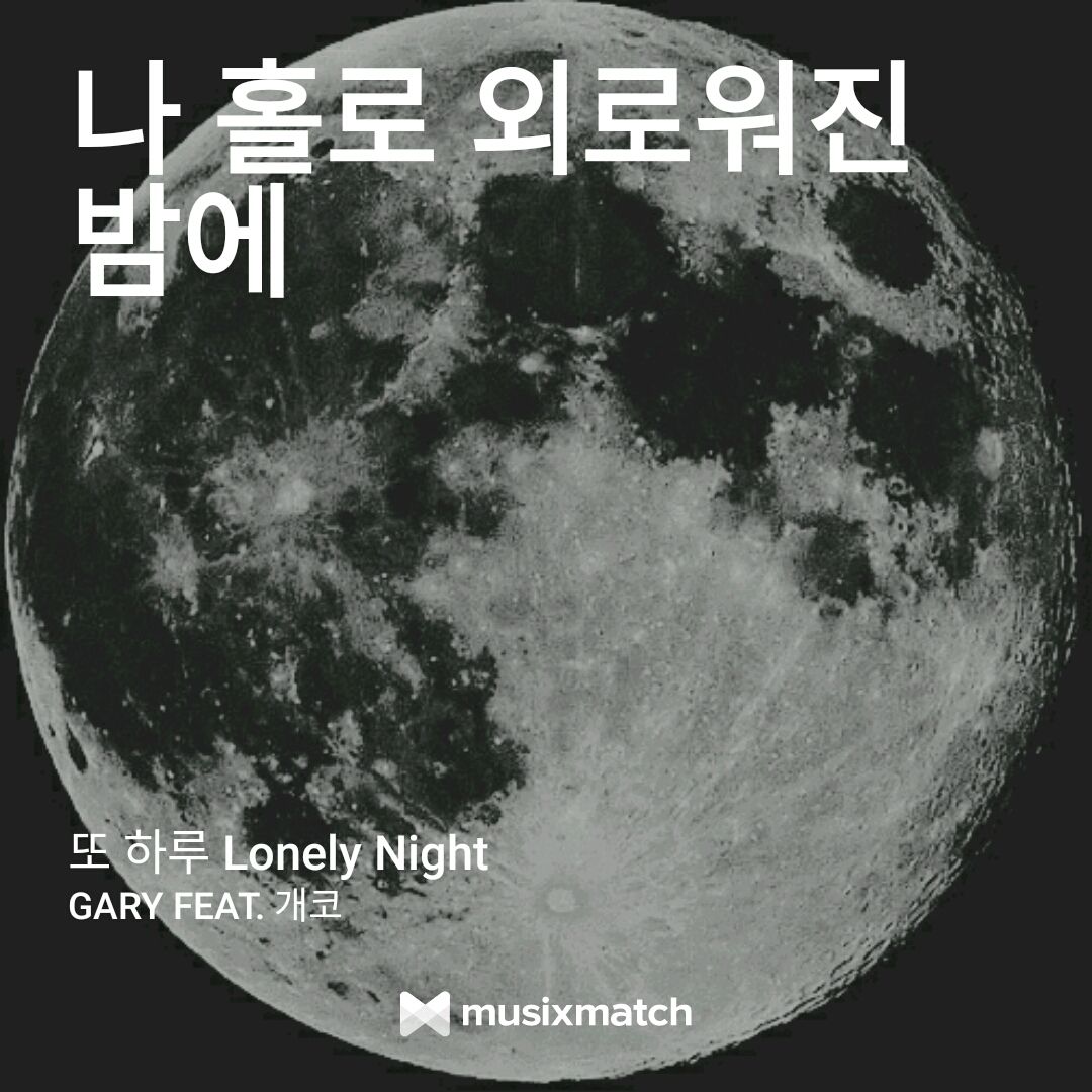 yelvb's profile banner image