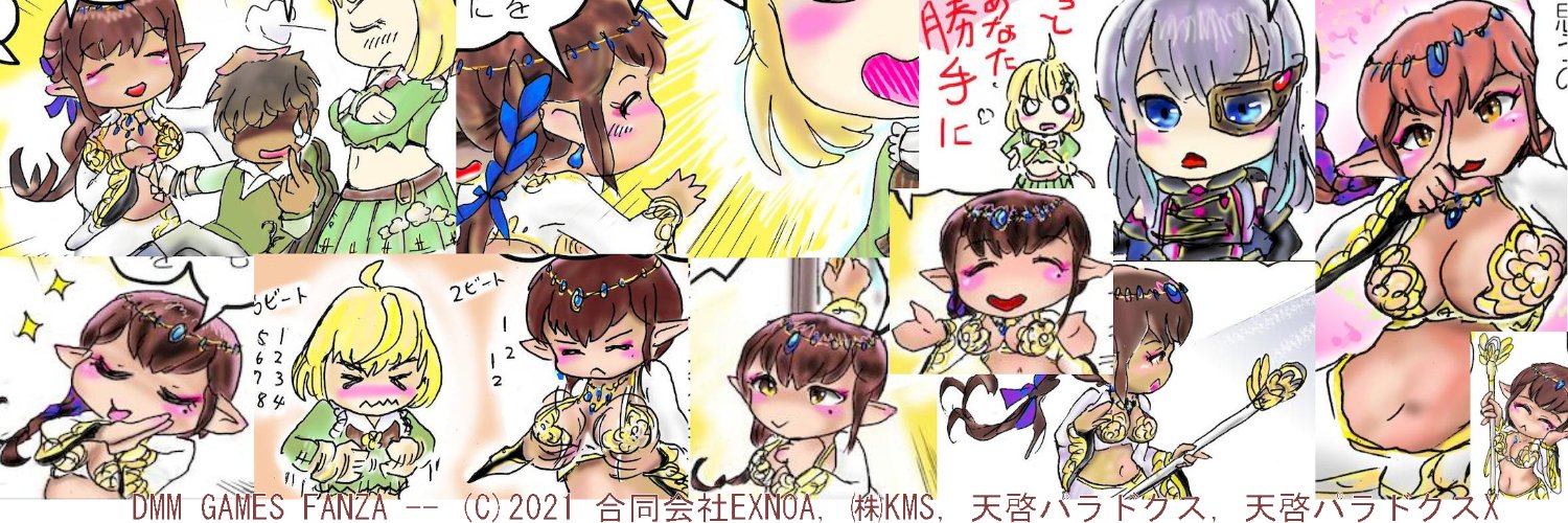 zoneofneutral's profile banner image