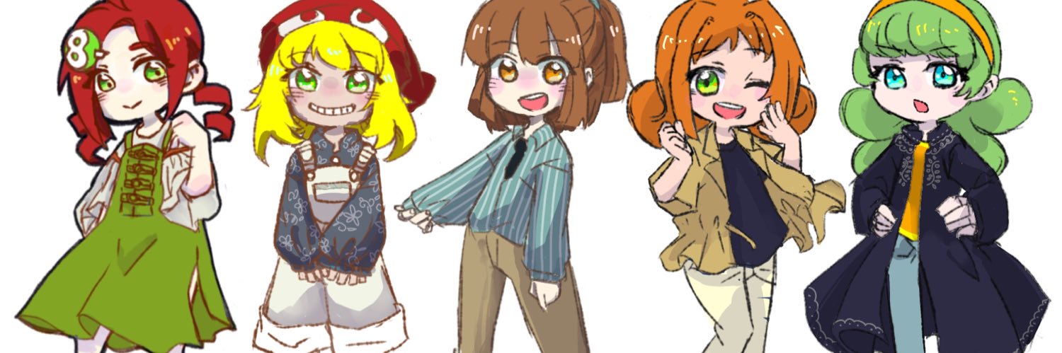 skybeen214's profile banner image