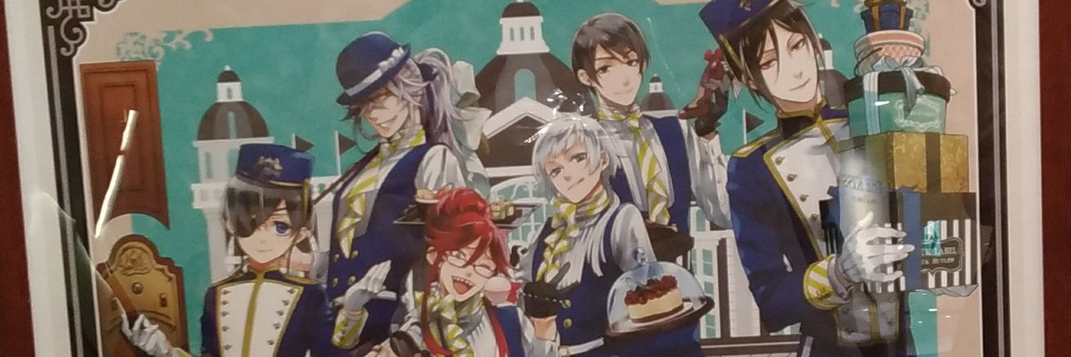 gucchi banner