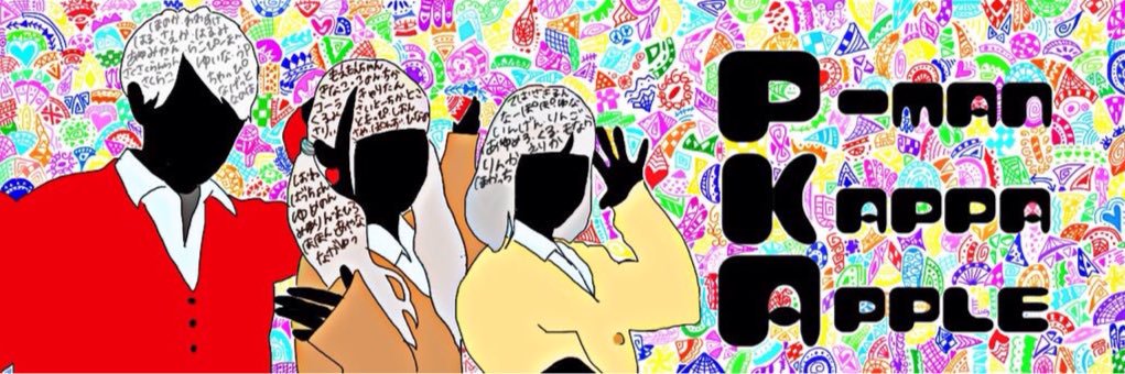 YUUTAngnPKA's profile banner image