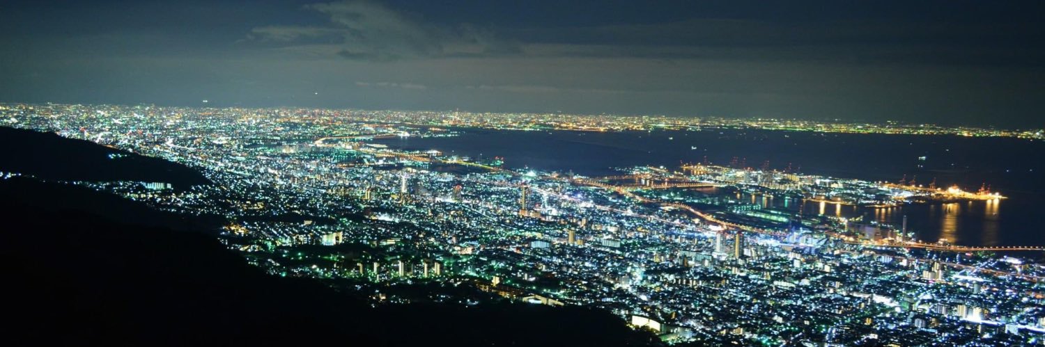 SeetaKato's profile banner image