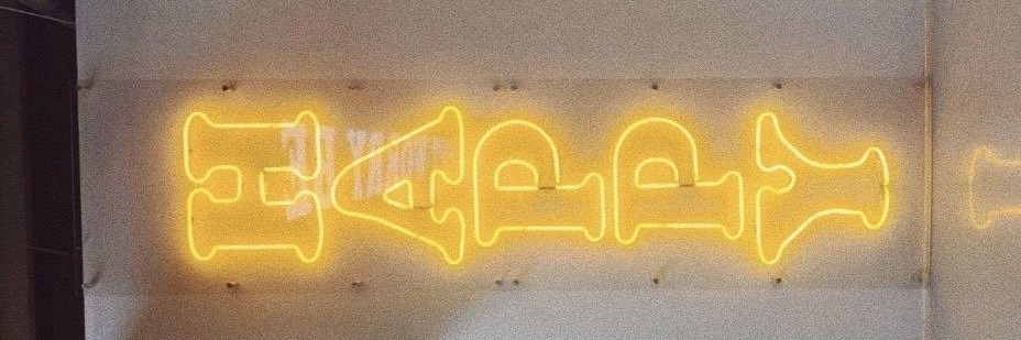 _ncbelle_'s profile banner image