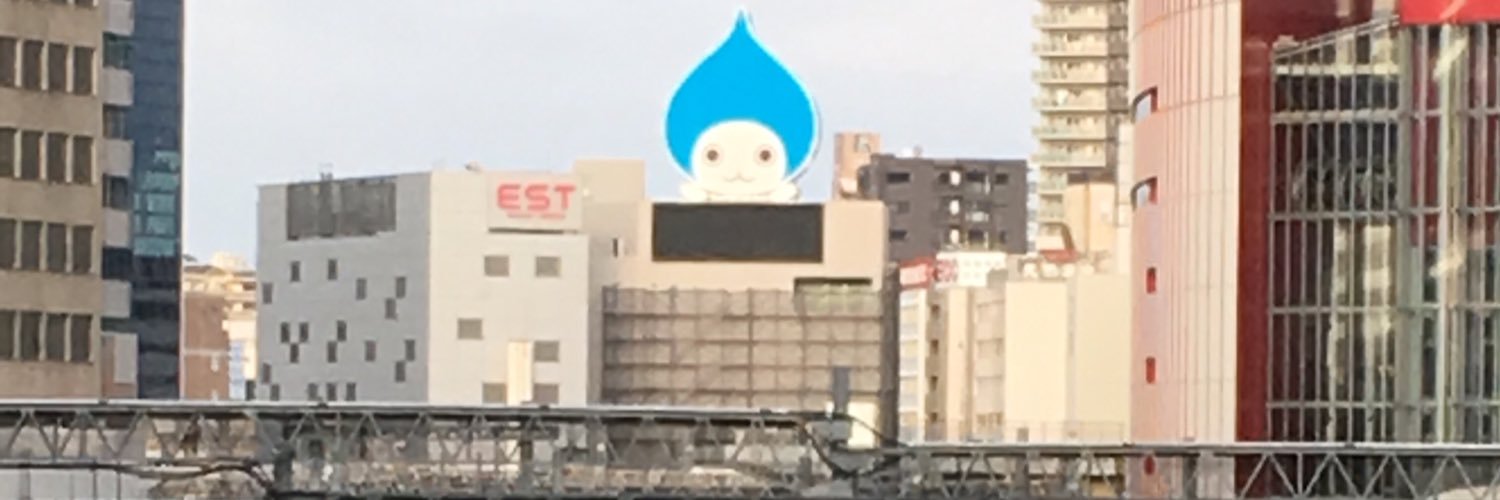 52itsuki's profile banner image