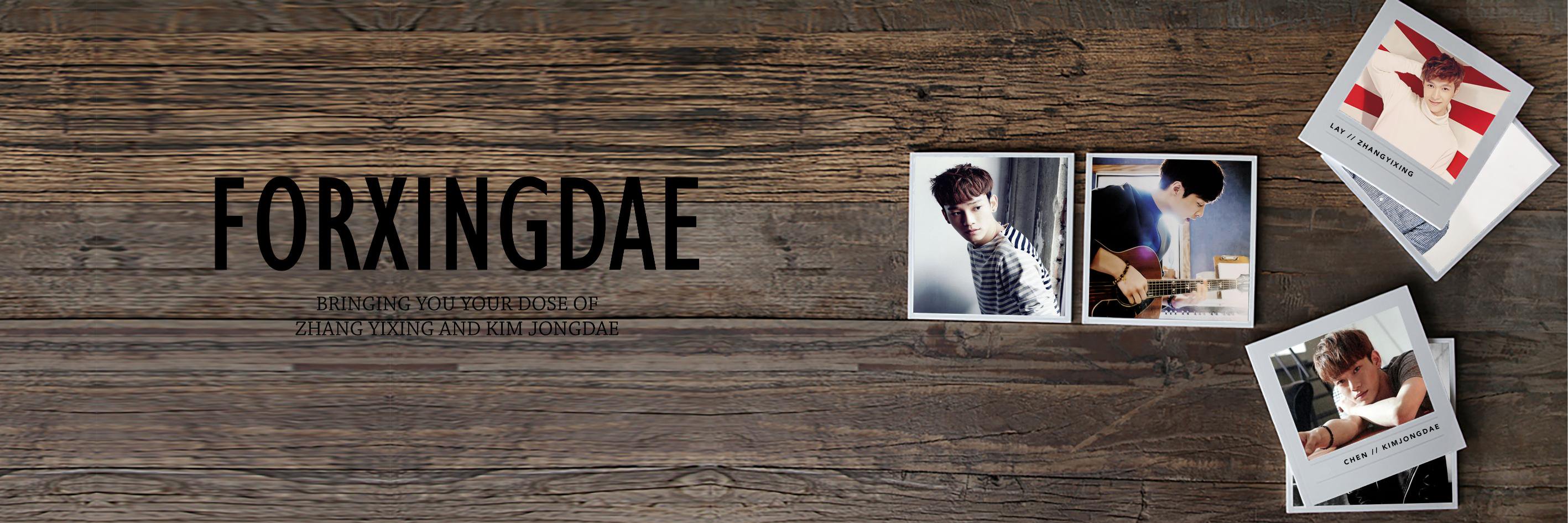 forxingdae's profile banner image