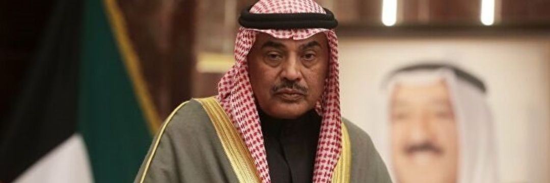 عواد الفكر banner