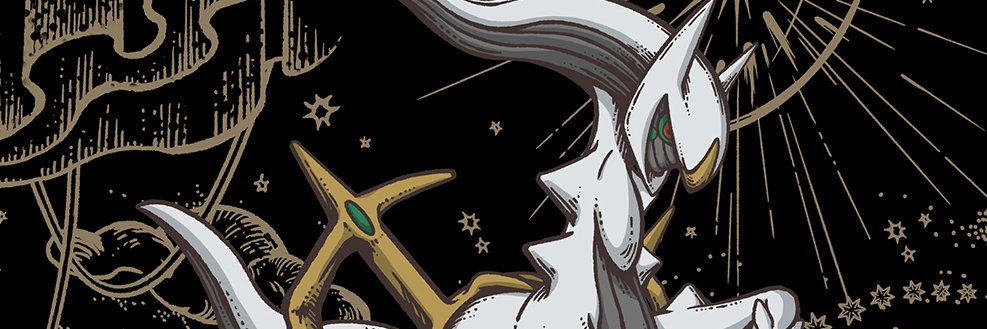 Pokémon Light Platinum DS banner