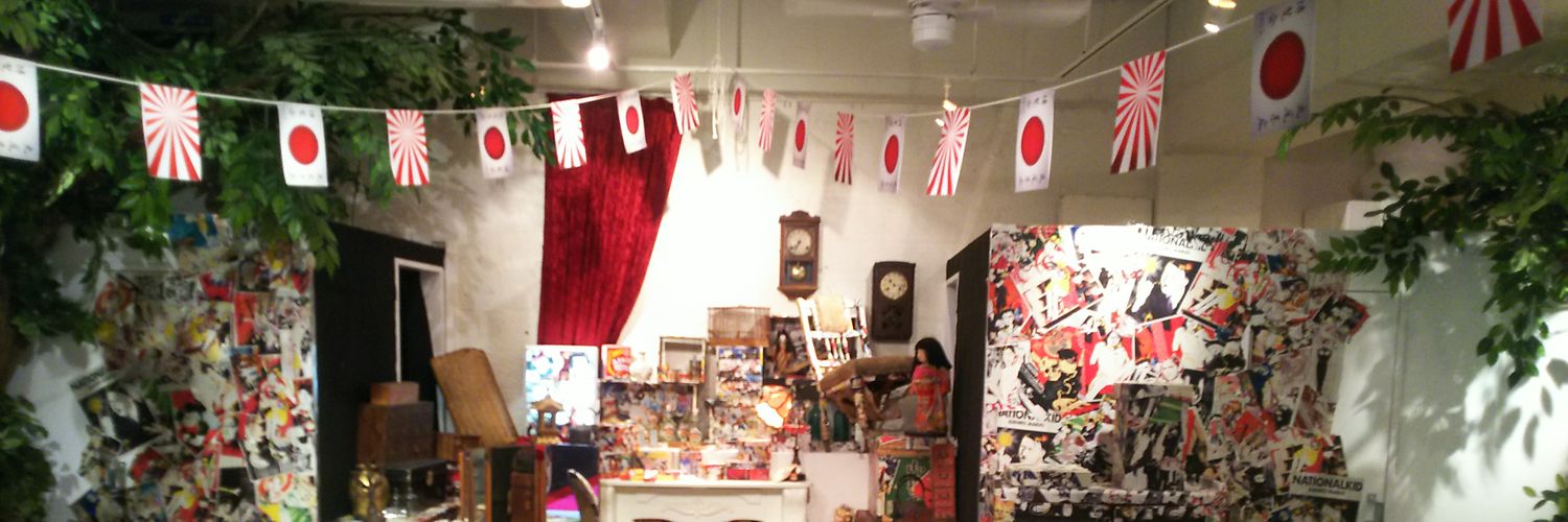 nagi___doll's profile banner image