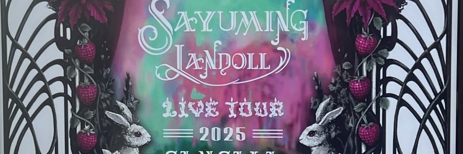 chayuuumin's profile banner image