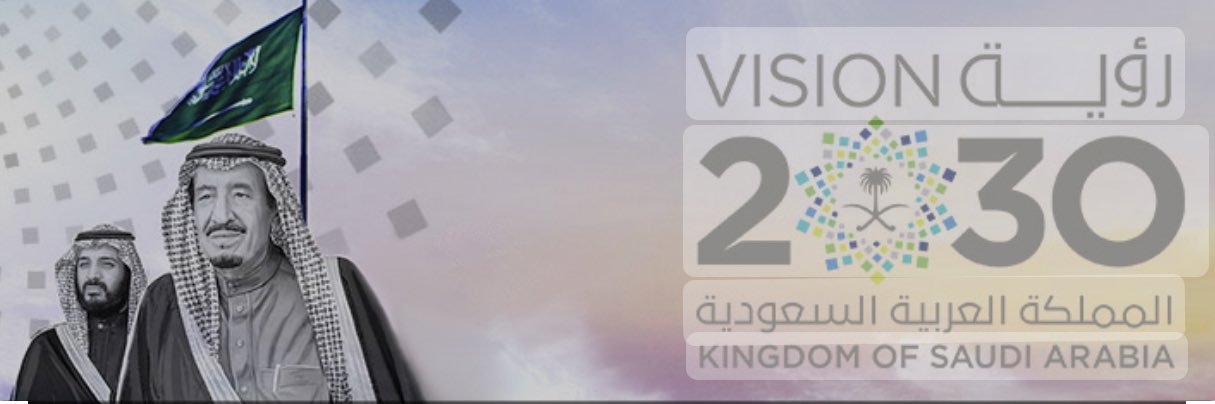 Allawi_1408's profile banner image