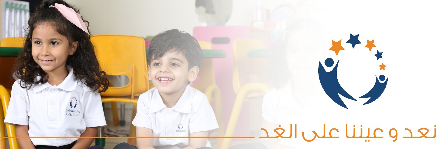 AlghadSc's profile banner image