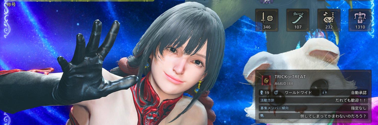 tetsug_yyy's profile banner image
