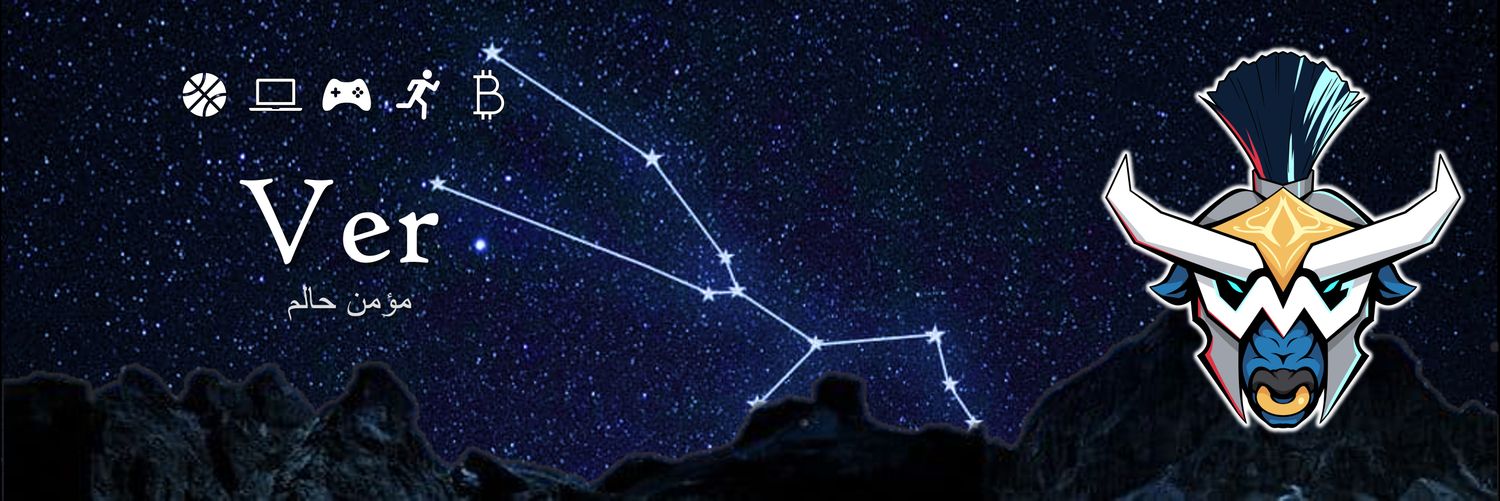 Ver | DMetaGuild | MetaDhana banner