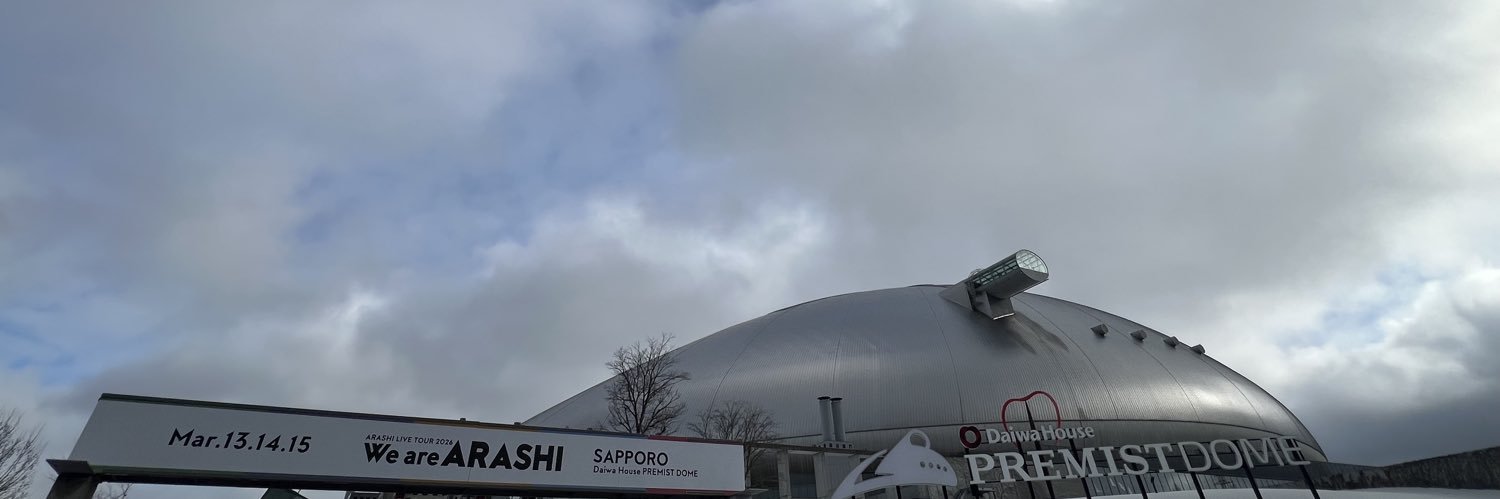 arashi_375's profile banner image