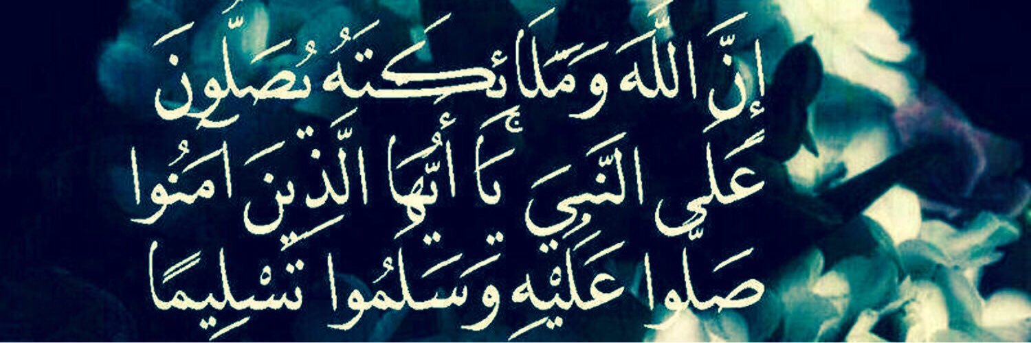 mohammadafsh1's profile banner image