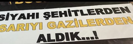 ErcanYesilfidan's profile banner image
