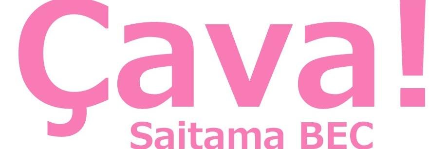 Cava_2011_'s profile banner image