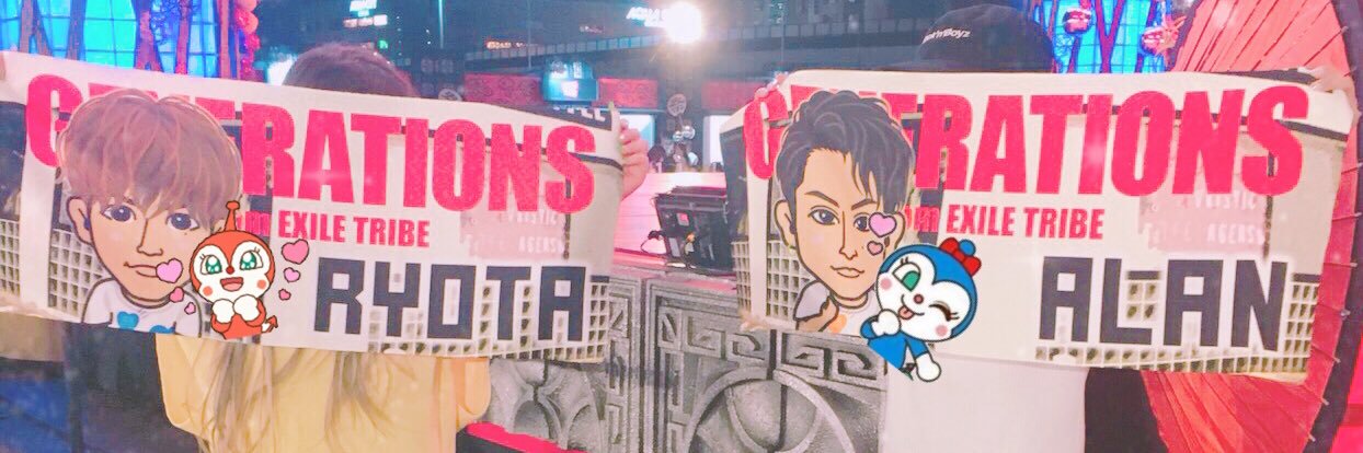 aaa__8484's profile banner image
