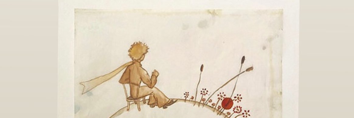 L'intérieur d'une figue 🇵🇸 banner