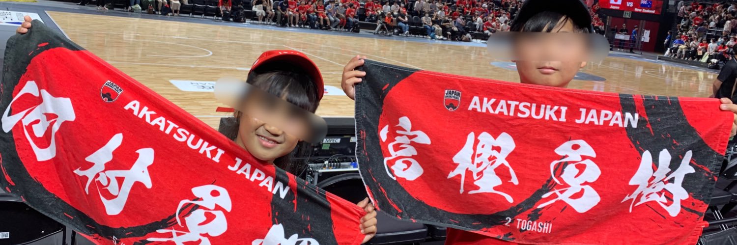 Ayaka🏀群馬一丸 banner