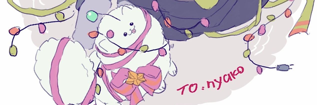 nyako◇画稿中's banner