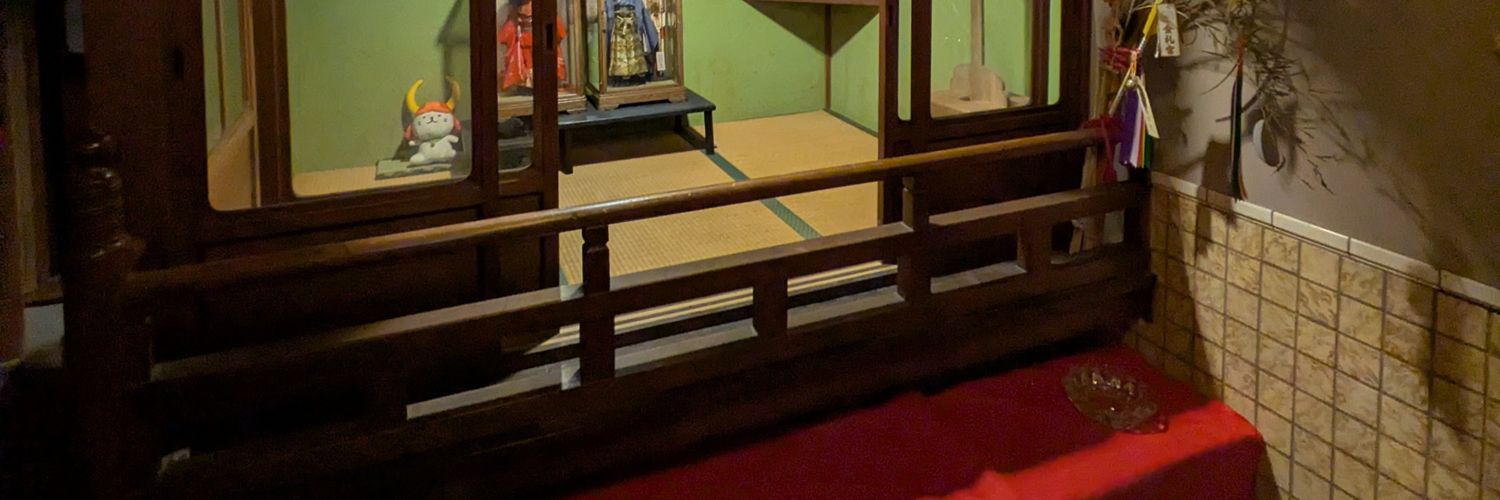 skbussr's profile banner image