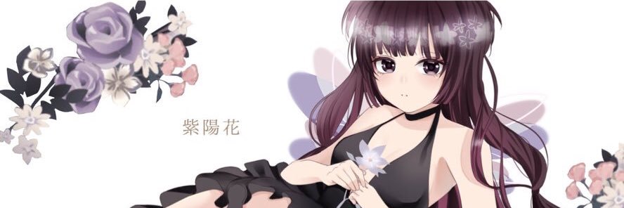 aji31mankai's profile banner image