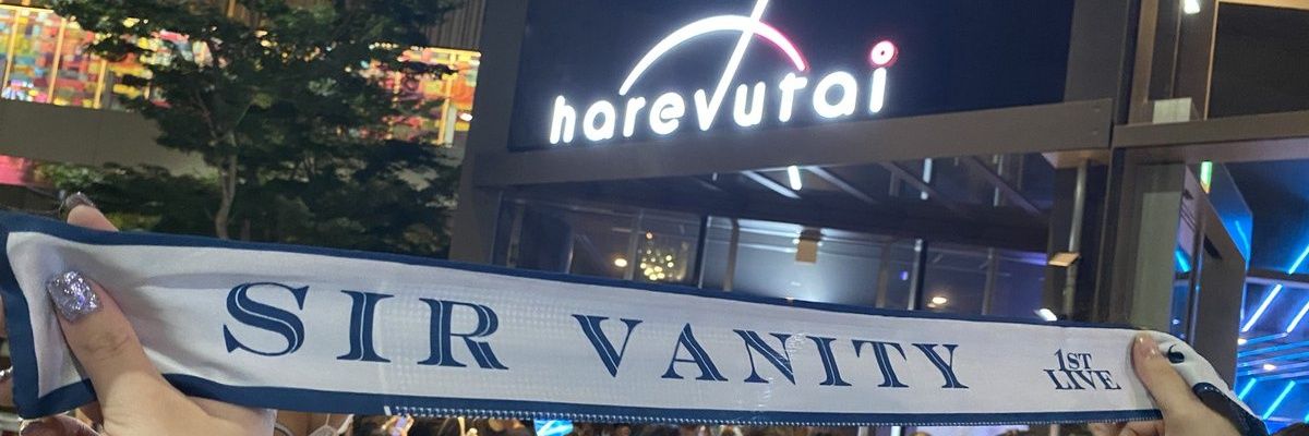 SuiuMefuKey234's profile banner image