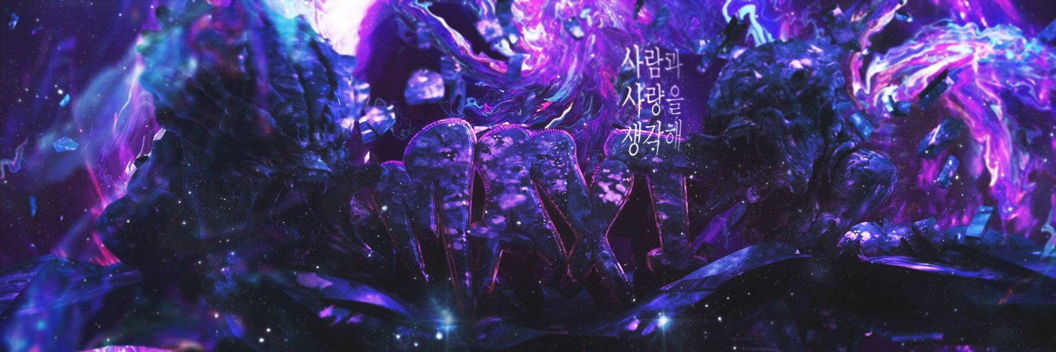 Maxi banner