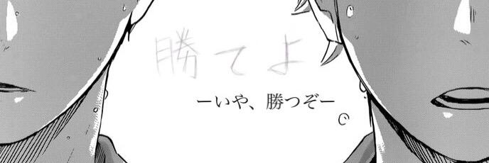 toronegi1's profile banner image