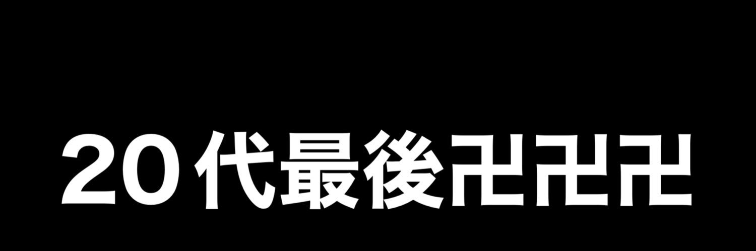key__19's profile banner image