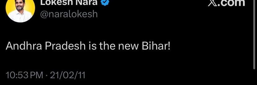 Andhra South bihar banner