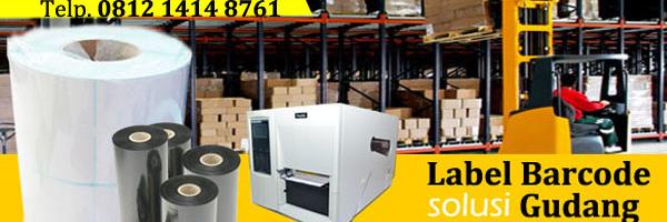 StickerBarcode's profile banner image